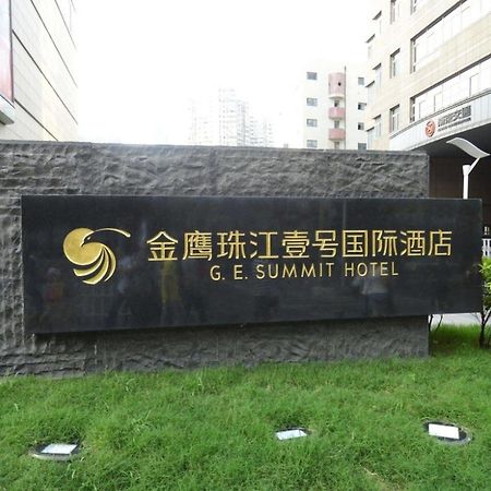 Golden Eagle Summit Hotel Downtown Nanquim Exterior foto